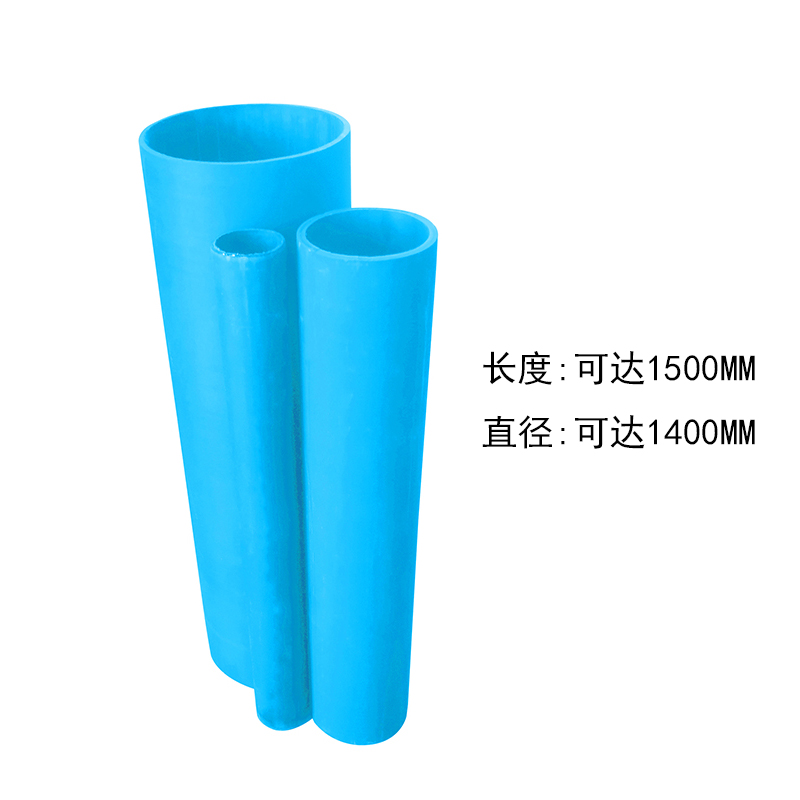 江蘇酚醛棉布管價格